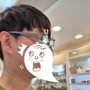 새로안안경 | 베스트안경 새로 안경 맞춘 후기 강동안경
