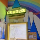 조이미션 | 한국잡월드 조이 모으는 법 &amp; 사용법 꿀팁! 조이샵 대신 '내조이내산' 예매로 다녀온 10세 후기