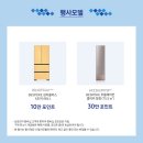 세일화원 이미지