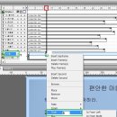 Typewriter(타이프라이터) 효과 이용 영상 만들기(2) 이미지