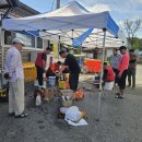 장연경로당 이미지