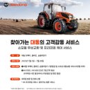 대동컴퍼니 문화일보