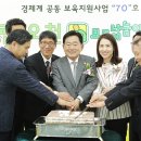 보듬이나눔 이미지