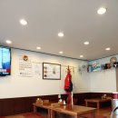 원조보리밥 이미지