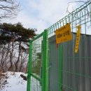 한남주유소 이미지