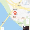 카페리오리코
