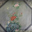 고양시장애인종합복지관 이미지