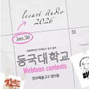 리아트미술학원 - 양주시 옥정로 208 | 리아트미술학원