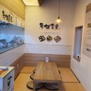 노포식당 - 구미시 문장로12길 8 | 노포식당