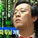 답십리1동주민센터 | 부동산 기사 읽는 나 제법 멋져요,,,,