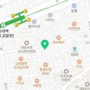로스타법무사사무소 이미지