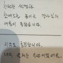 새얼학교 | 꾸락X베이킹드로잉 | 새얼학교 | 버킷리스트 | 공공기관프로그램추천
