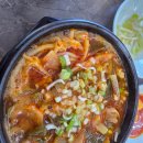 향토국밥 - 경주시 나산상라길 31-16 | 경주 양남 향토국밥 솔직후기