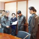 피앤피텔레콤 네이버블로그