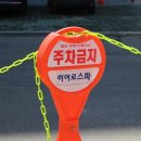 히어로스파 이미지