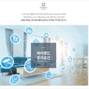 한성충전소 이미지