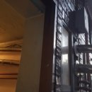 사파동103 이미지