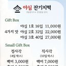 소향로55-15 이미지