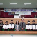 제주동여자중학교 이미지