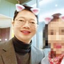 양씨는 중기 발전 유공자”... 민주 상임위 3년 연속 표창줬다 이미지