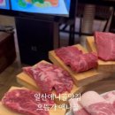 으뜸가애니골 이미지