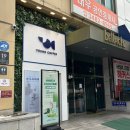 영커피강남해커스점
