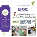 새서울메디칼 이미지