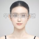 동탄 나루상가 네이버블로그