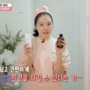 현화장품 - 서초구 주흥길 3 | 현화장품