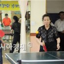 산수1동주민센터 이미지