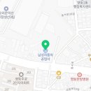 동서종합자동차공업사 이미지