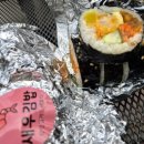 원시티 김밥 | 킨텍스역 GTXA 김밥