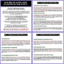 헤어코디숍