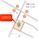 감일백제로83번길 이미지