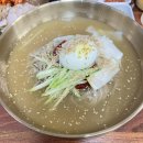 조치원중학교 | 조치원 막국수 맛집 세종탑막국수