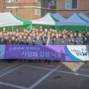 명진들꽃사랑마을 이미지