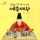 관교도서관 이미지