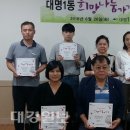 대명1동행정복지센터 이미지