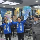 &#39;민주&#39; 오세현 아산시장 당선... &#34;윤 탄핵 염원하는 국민 승리&#34;﻿ 이미지