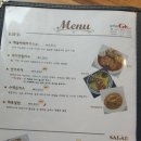 정렴선생묘 이미지