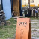 협재살이 이미지