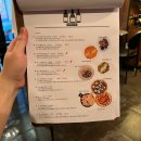 우대양곱