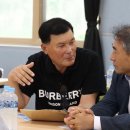 고부 동학어울림센터 이미지