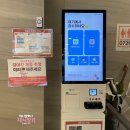 리더스 동물병원 | 분당 오리역 24시 동물병원 리더스 동물의료원 고양이 건강검진 후기 | 비용, 주차, 검사 후기까지 총정리!