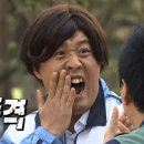 킹콩 실내낚시터 이미지