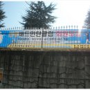 신우광고 이미지