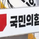 동산건설주식회사