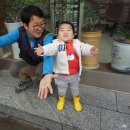 좋은아이어린이집 이미지