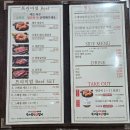 천지연안양점 | 안양 고기집 | 흑백요리사 천상현 국가공인진갈비 안양점 솔직후기