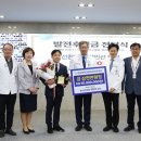 선한병원 이미지